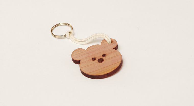 key ring bespoke